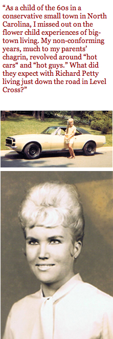 Valerie Garner's First Car